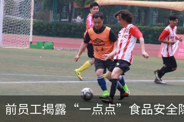 前员工揭露“一点点”食品安全隐患后遭受家人威胁，品牌回应