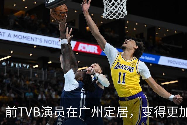 前TVB演员在广州定居，变得更加自然美丽