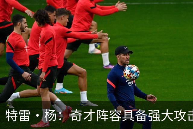 about image